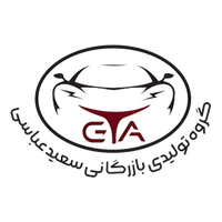 تولیدی سوکت سعید عباسی